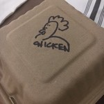 Harbor Restaurant At Pier 38 - チキンだよー