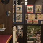 かもめ - 2016年12月15日  内観