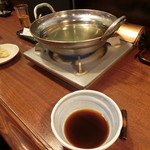 能登美 - ブリしゃぶセットされたところ