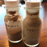 いとカフェ - スパイス2種