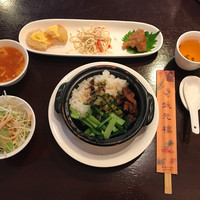 状元樓 横浜中華街本店 - 