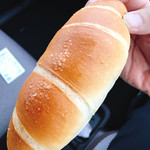 パン・メゾン - 実は、焼きたての塩パンを食べるのは初めてです。（2016.12 byジプシーくん）
