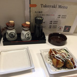 Takoyaki Izakaya Takomitsu - 