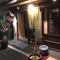 京橋 二刀流 - 