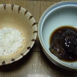 美加登家 - うるか茄子