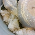 一心亭 - on the rice zoom!