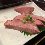 焼肉 いたみ - 