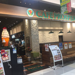 カフェ プロスペール - 