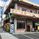 お食事処かよう - 