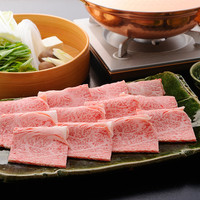 極上飛騨牛しゃぶしゃぶ(120g)【一人前】