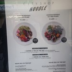 CITYSHOP NOODLE - 