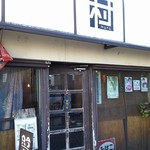 ラーメン村 - 