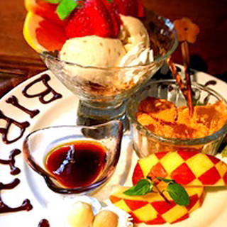 ◇◆誕生日などの特別な日に！サプライズデザートプレート◆◇