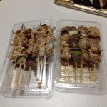 Yakitori ya - 