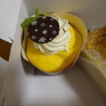 いづみや - 「かぼちゃのシフォン」250円