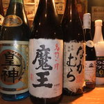 Yakiniku Horumon Kiwami - お酒の種類も豊富です