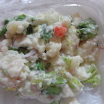 グリーン・グルメ - シールド乳酸菌入りフレッシュ野菜たっぷり野菜ポテトサラダ