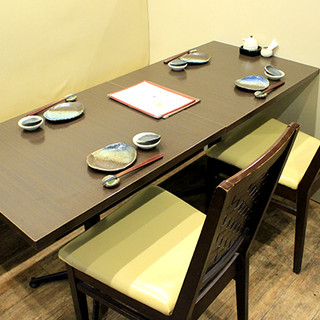 旬菜ダイニング 新 - 