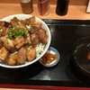 まぐろや相馬水産 本店
