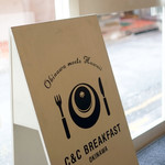 C&C BREAKFAST - 