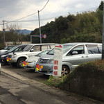 ヤドカリカフェ - 