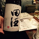 Robata Izakaya Sumibee - 田酒
