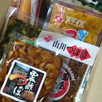 上園食品 - 