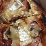 ドミノピザ 浦添経塚店