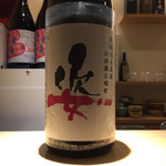 東京肉しゃぶ家 - 