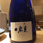 東京肉しゃぶ家 - 