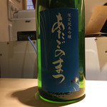 東京肉しゃぶ家 - 