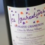 フロリレージュ - 