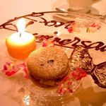 フロリレージュ - 