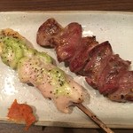 Yakitori Torijin - 