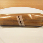 ラ・トラース - フォアグラといちじくのエクレア(2016.11月)