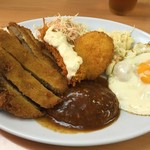 いちぎん食堂 - 「Bランチ」