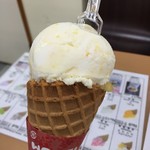 ジェラ沖縄 牧志店