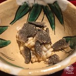 銀座 しのはら - 鱈の白子とトリュフ