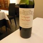 レーヌ デ プレ - 