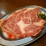 八輪 - 上ロース