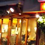 メリハリヤ - ―2016.12.16―
店舗入り口