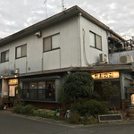 手打ちうどん やまびこ - 