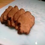 鮨 相澤 - 燻りがっこ