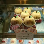 パティスリー アプラノス - 