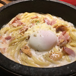 石焼パスタ kiteretsu食堂 - 