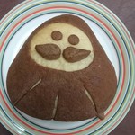 デュヌ・ラルテ - 