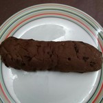 デュヌ・ラルテ 伊勢丹新宿店 - 