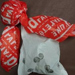 デュヌ・ラルテ 伊勢丹新宿店 - 