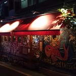 開花屋 by the sea - お店の外観