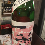 炙り居酒屋 オレンチ - 